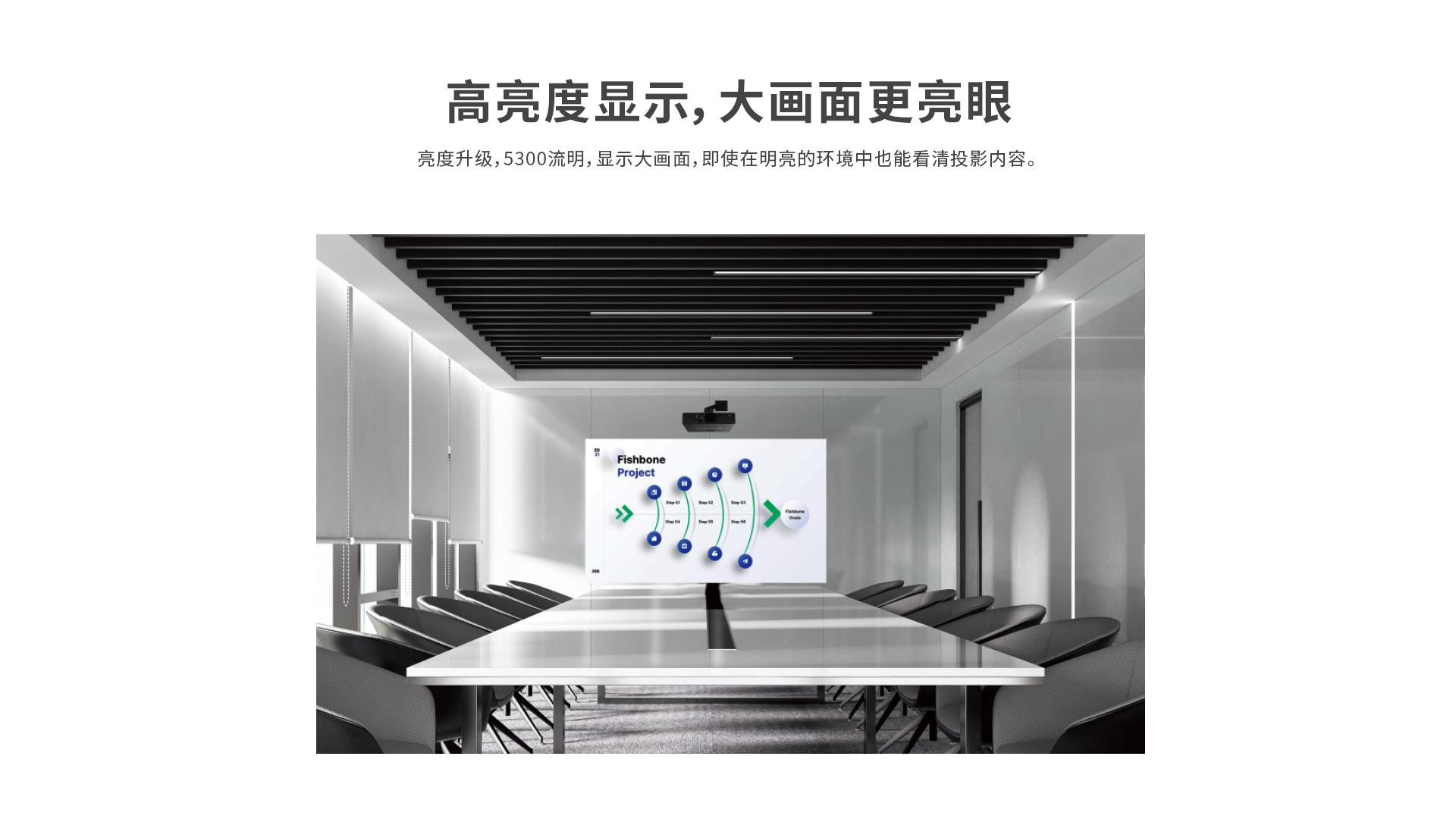 S67-官網詳情頁_04.jpg